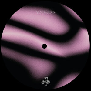 IAMBP - Heartware