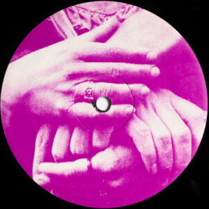 Invisible - The Next EP (1995)